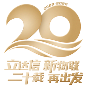cq9电子官网二十周年